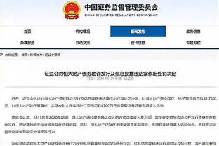 TA：德容和佩德里至少因伤缺席一个月