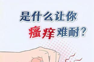 大帝的好帮手！马克西24中12砍下35分5助攻