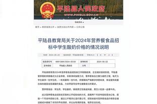 18luck新利体育客户截图3