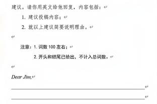 库里：TJD在替补带来了能量 他和保罗&克莱有着良好的默契