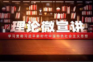 拉瓦内利：阿莱格里不是尤文的问题，球员还没准备好夺得意甲冠军