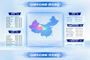 伊森不排除赛季报销的可能性 乌度卡：我们还要具体评估他的情况